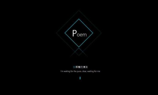 创意极简艺术设计PPT模板