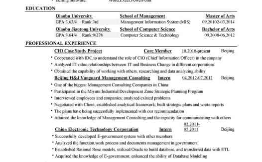 IT咨询英文简历模板(计算机专业硕士)