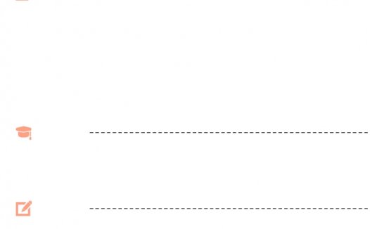 计算机安全网络工程师简历模板