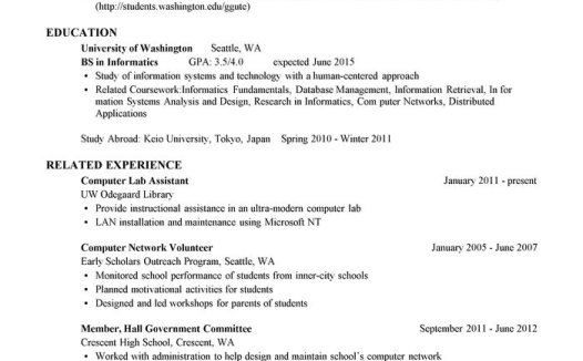 网络运维/网络管理实习英文简历模板