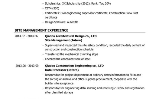 现场管理岗位英文简历模板(应届生初级岗位)