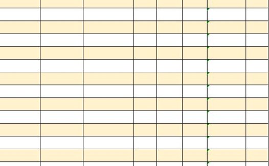 简约黄色送货单excel模板