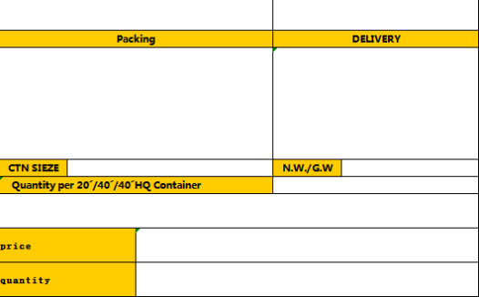 外贸报价单excel文档