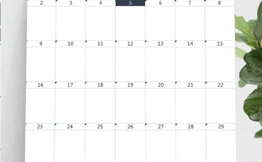 简约员工排班表