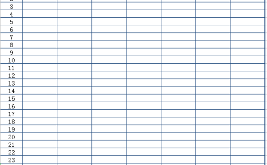 公司人员值班表excel模板
