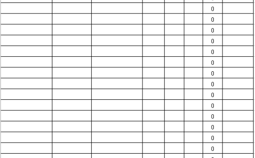 专业录取表excel模板