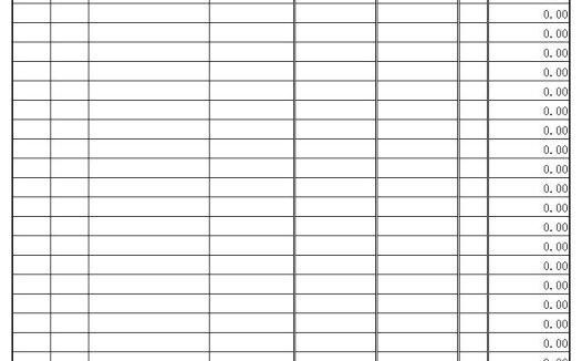 现金日记账表   excel模板
