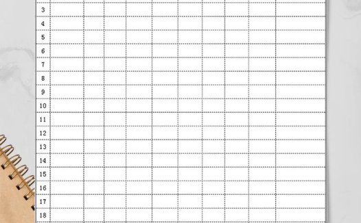 高级装修报价表