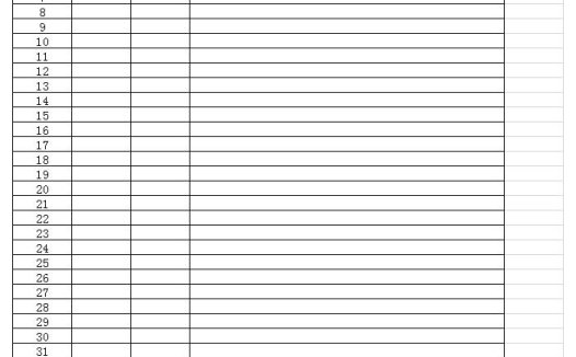 学生记分册excel模板