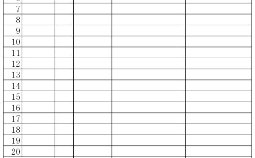 學生家庭通讯录表excel模板