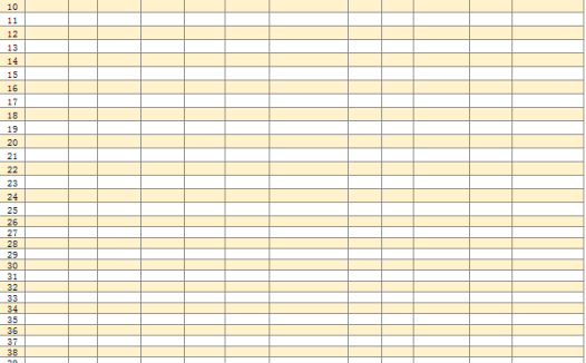 简约黄色新入职员工个人信息登记表