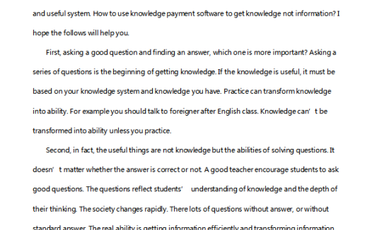 英语四级作文250字:你能通过付费获得知识吗
