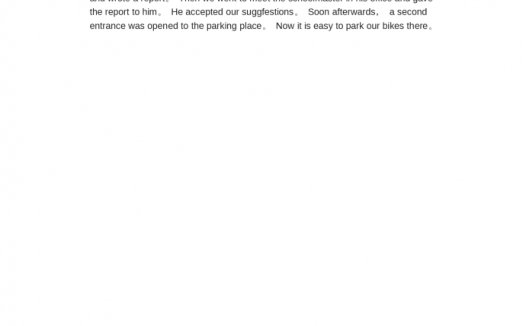 英语园地-高考英语作文范文