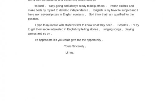 假期辅导小学生-高考英语作文范文