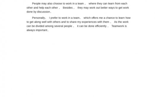 对完成工作和合作完成-高考英语作文范文