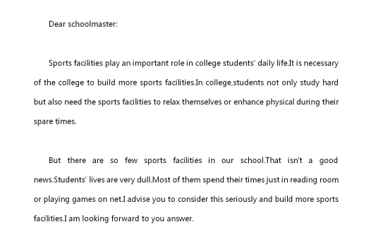 英语四级作文：给校长的一封信