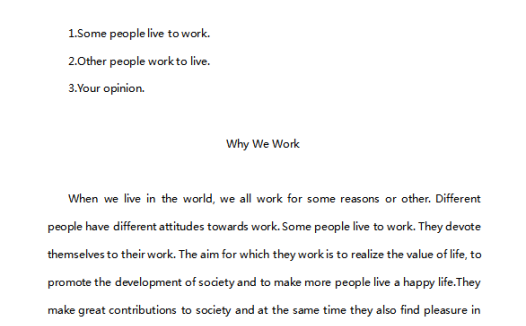 英语四级作文：为什么要工作