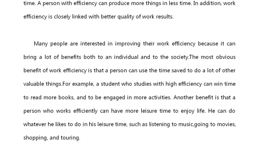 英语四级作文：论工作效率