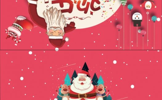 微笑的圣诞老人祝福贺卡