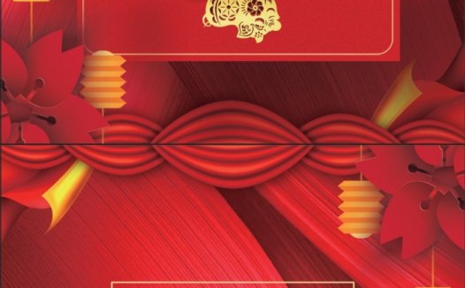 红色喜庆猪年剪裁贺卡