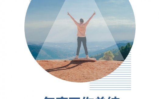 销售经理工作总结