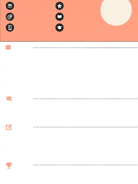 计算机安全网络工程师简历模板