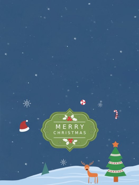 小清新蓝色主题圣诞贺卡