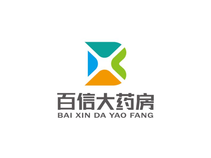 百信大药房logo设计：现代与健康融合的视觉标识