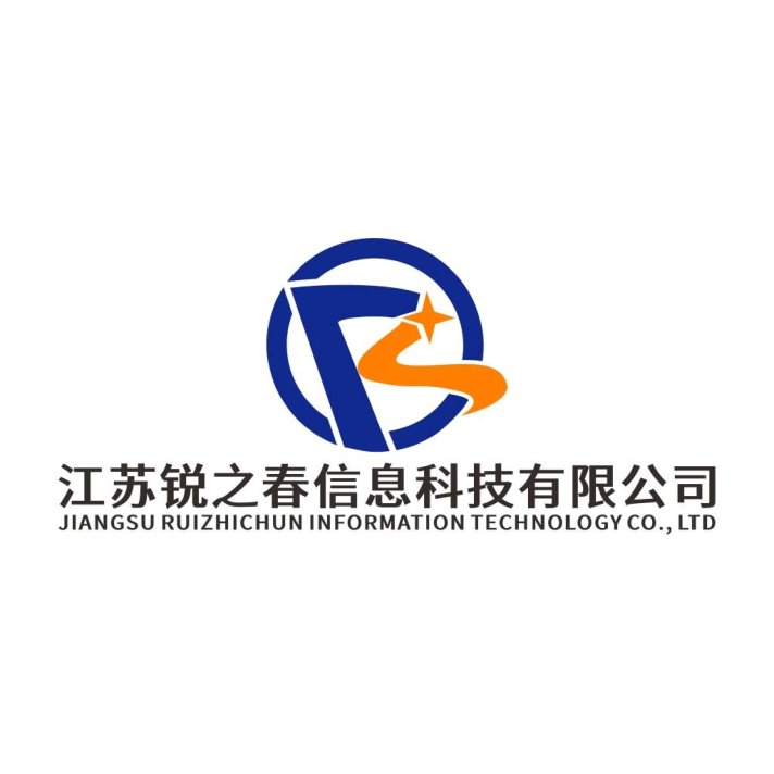 江苏锐之春信息科技有限公司logo设计