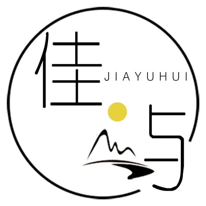 简洁现代的中文logo设计