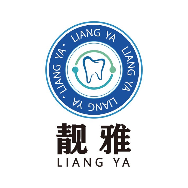 牙科诊所logo设计:简洁专业,彰显口腔健康