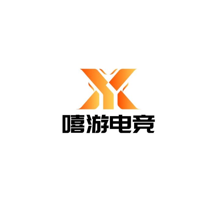 电竞赛事logo设计：X形火焰图案