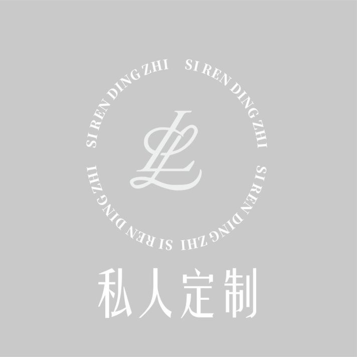 简约优雅私人定制logo设计