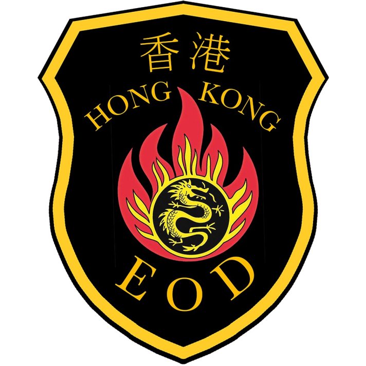 香港消防局EOD徽章设计
