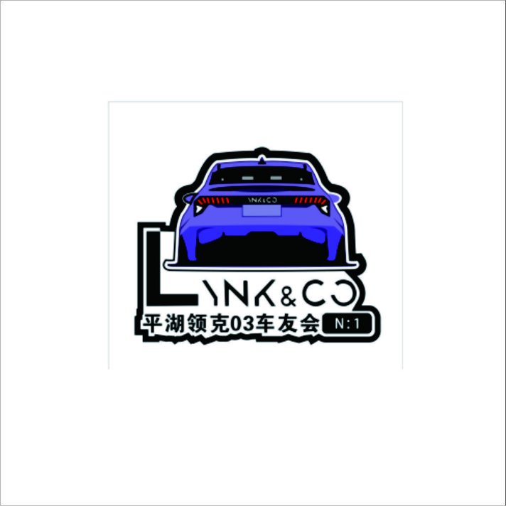 LYNK&CO车友会logo设计