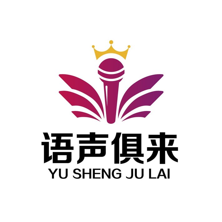 皇冠麦克风logo设计-专业音频品牌