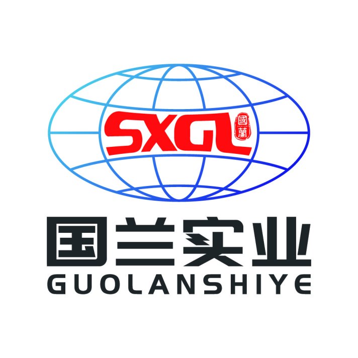 全球品牌标识设计：国兰实业
