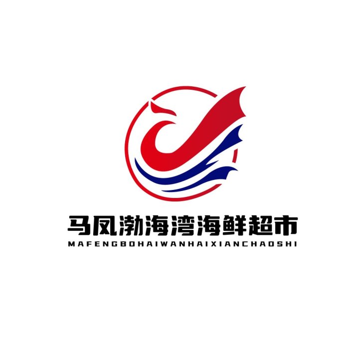 马凤渤海鲜超市logo设计