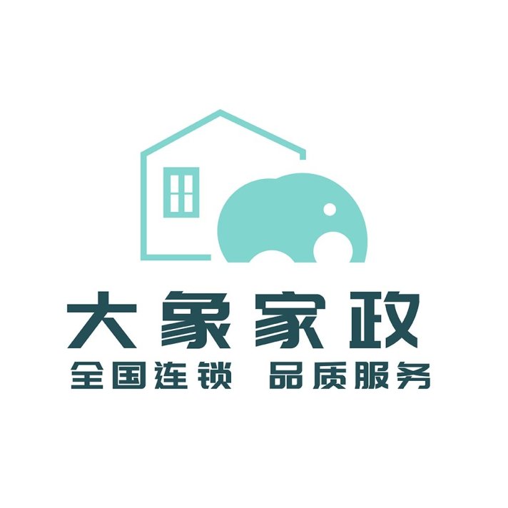 大象家政服务logo设计