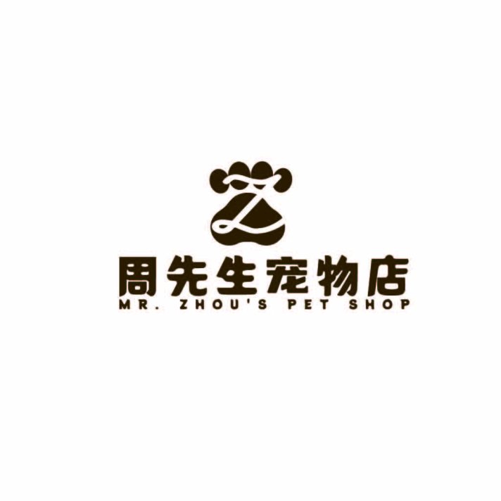 宠物店logo设计：简约风格与品牌标识