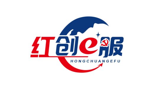 红色创服logo设计