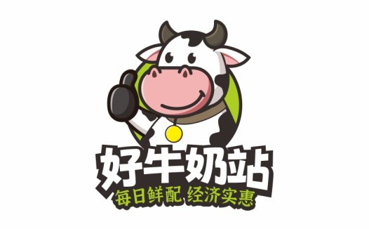 奶牛卡通形象logo设计