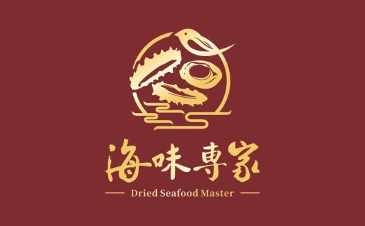 海鲜干货大师logo设计