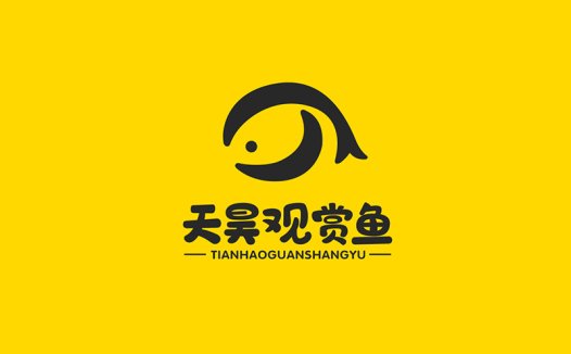 天昊观赏鱼logo设计