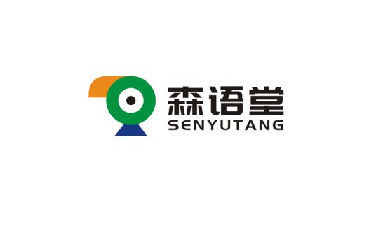 森语堂堂logo设计:简洁现代企业标识