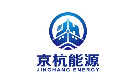 京杭能源logo设计
