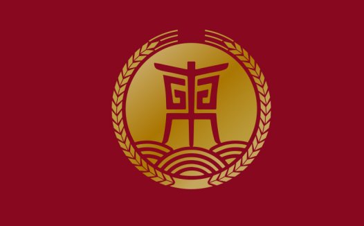 红色背景下的金色中国风logo设计