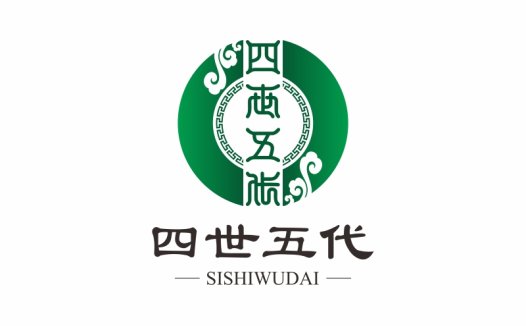 四世五代logo设计:传统与现代的完美融合