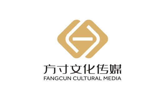 方寸文化传媒logo设计:现代简约与文化传承的完美融合