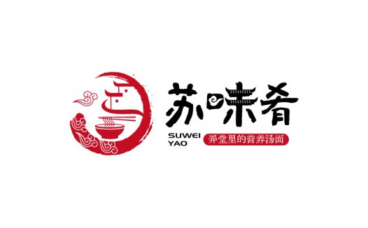 苏味肴logo设计:传统与现代的完美融合